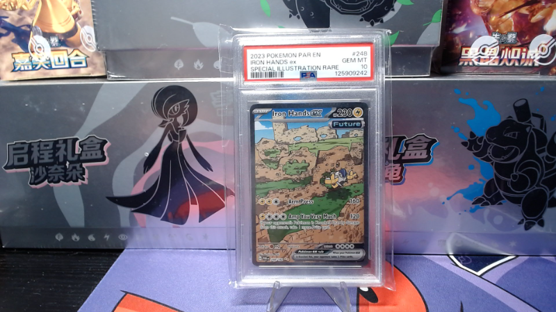 PSA 10 Iron Hands ex Special Illustration Rare