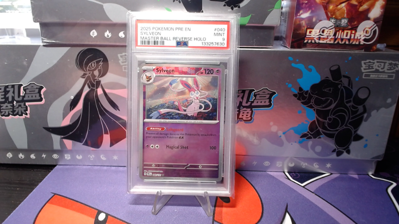 PSA 9 Sylveon Masterball Holo