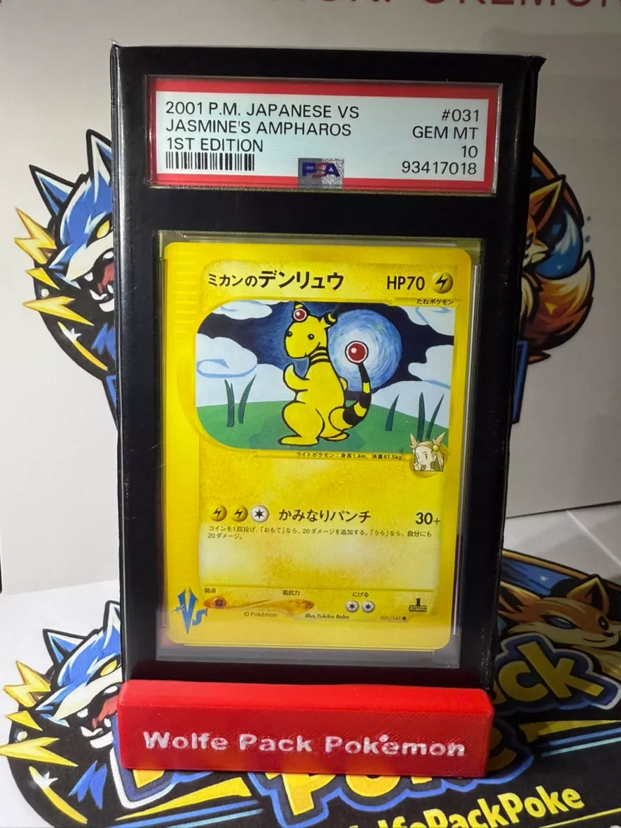 2001 Japanese VS Jasmine's Ampharos 1st Edition GEM MT 10