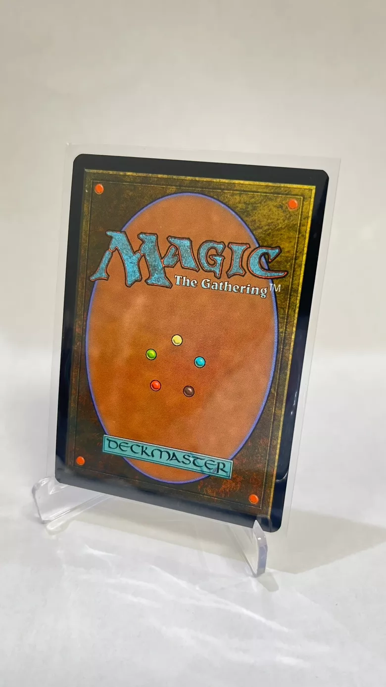 Propaganda (Foil Etched) - Magic: The Gathering Card*