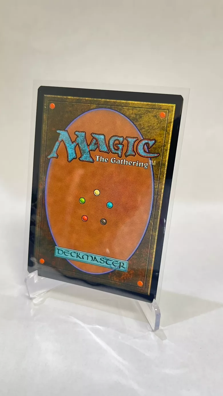 Propaganda Magic: The Gathering Card*