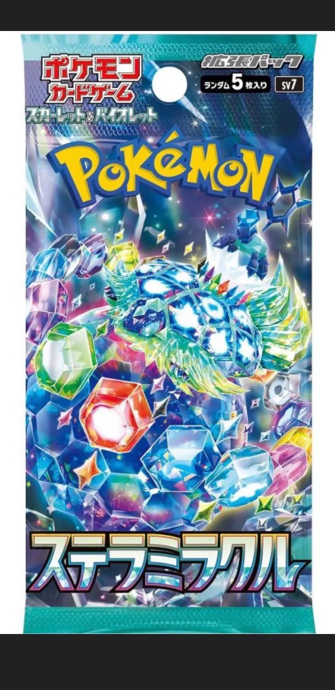 Pokemon Scarlet & Violet "Stellar Miracle" Booster Pack