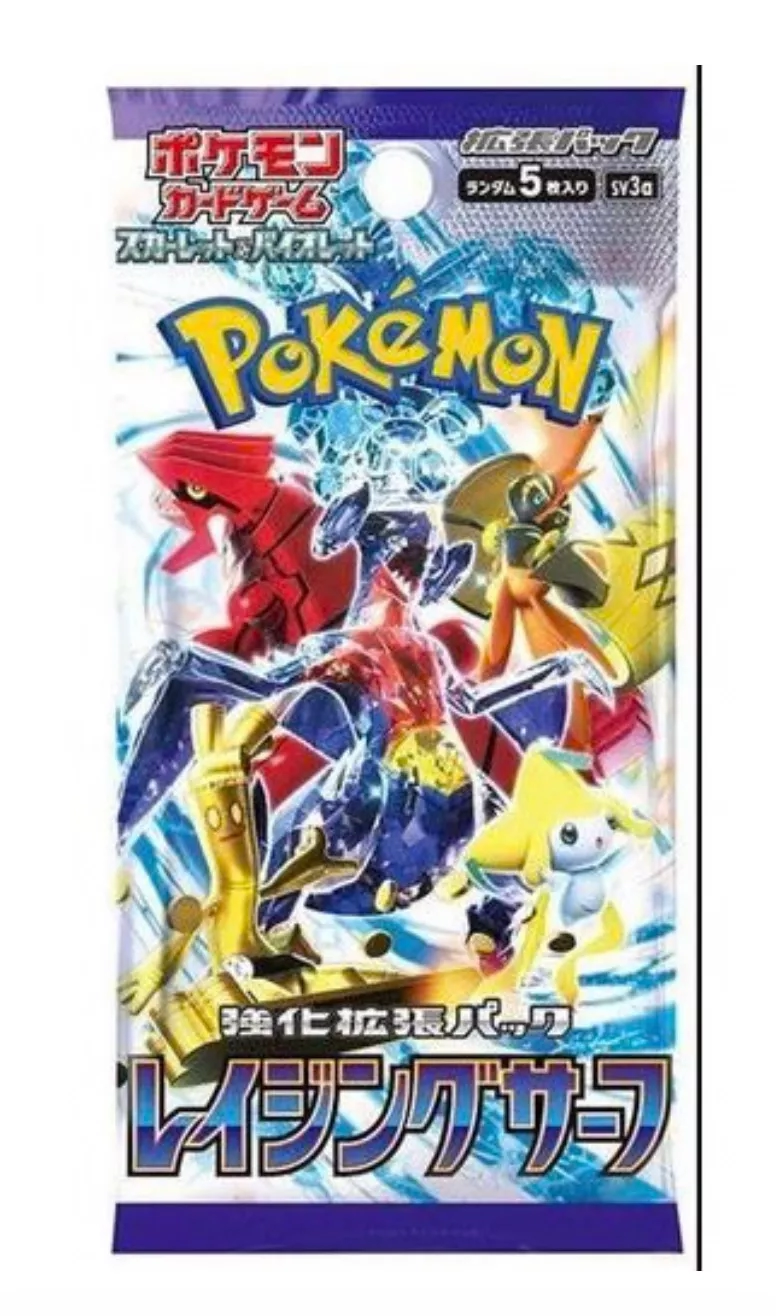 Pokemon Card Game Scarlet & Violet Expansion Pack Booster Pack