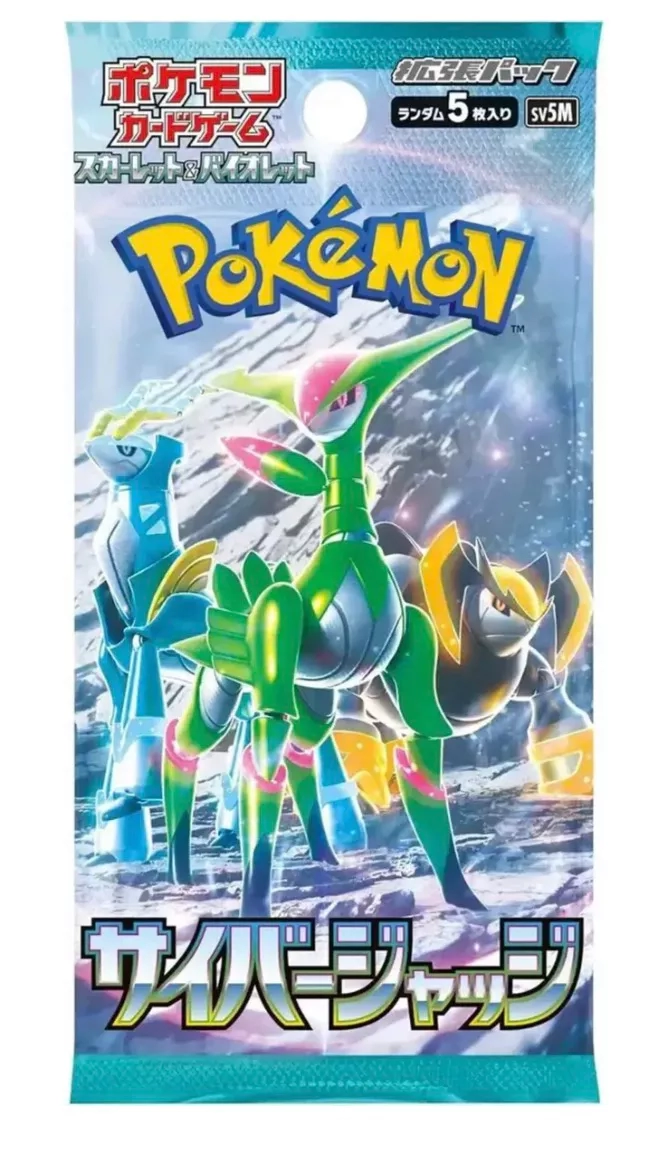 Pokemon Scarlet & Violet Cyber Shine Booster Pack