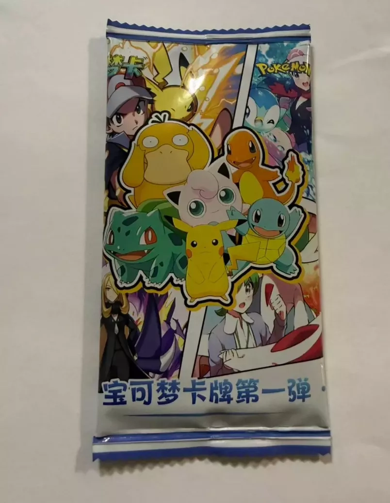Pokemon Elf baby pack NEW