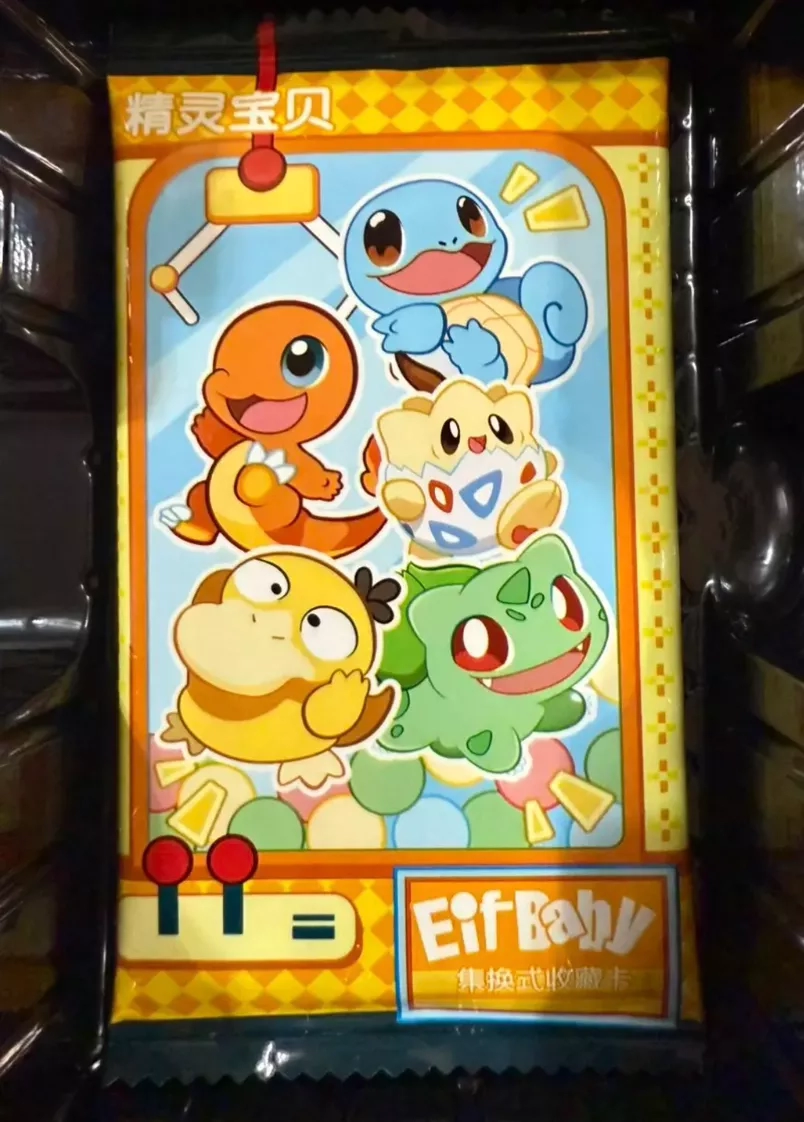 Pokemon Eif Baby Trading Card Pack