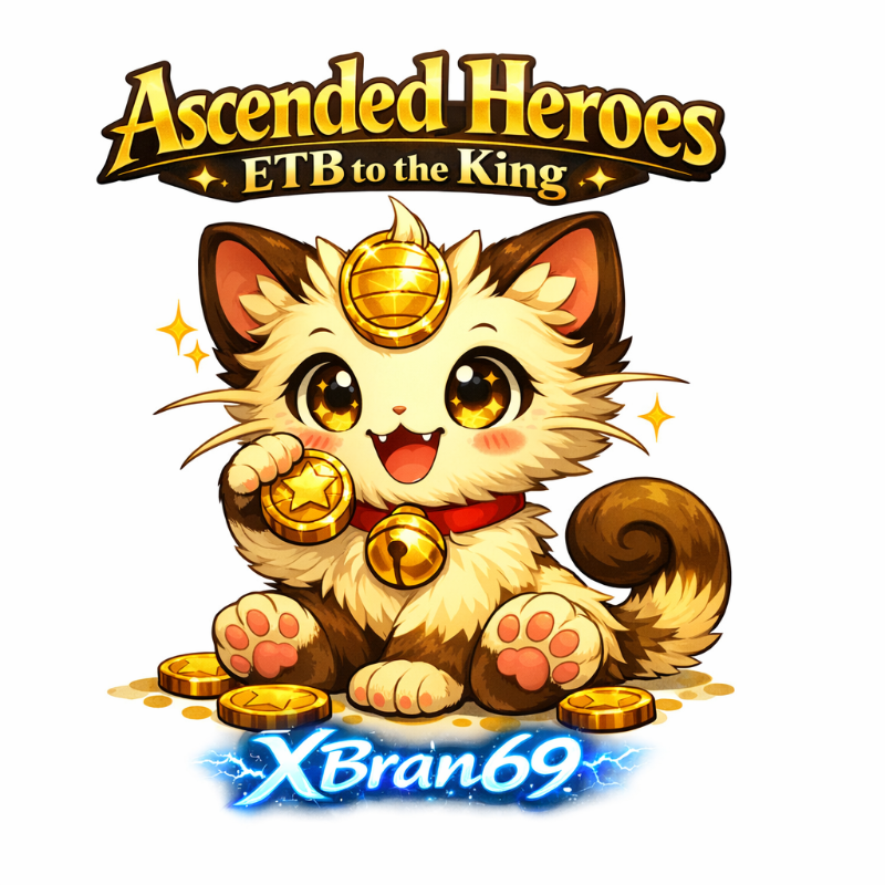 King of the Hill (KOTH)