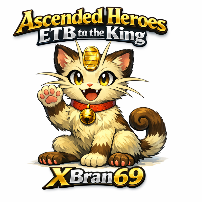 King of the Hill (KOTH)