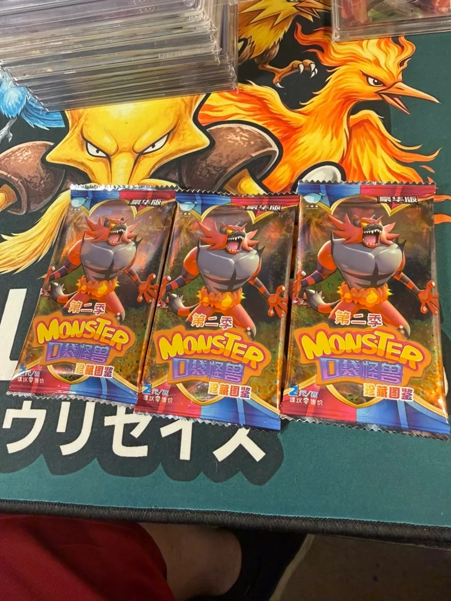 3 Monster Card Packs