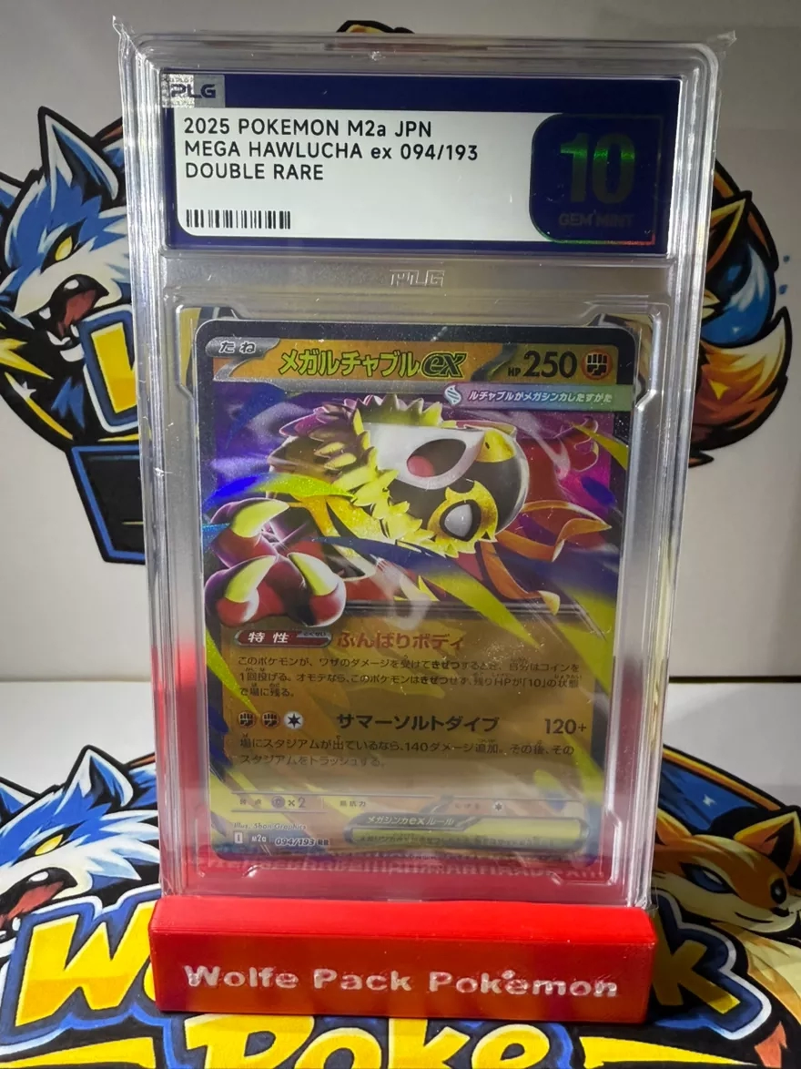 2025 Pokemon M2a JPN Mega Hawlucha EX 094/193 Double Rare Trading Card