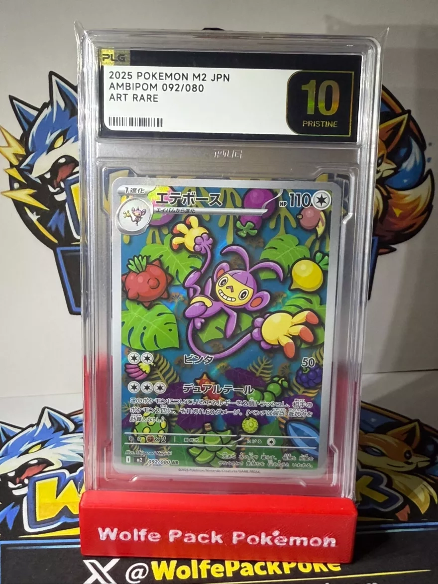 2025 Pokemon M2 JPN Ambipom Art Rare Trading Card - Pristine 10