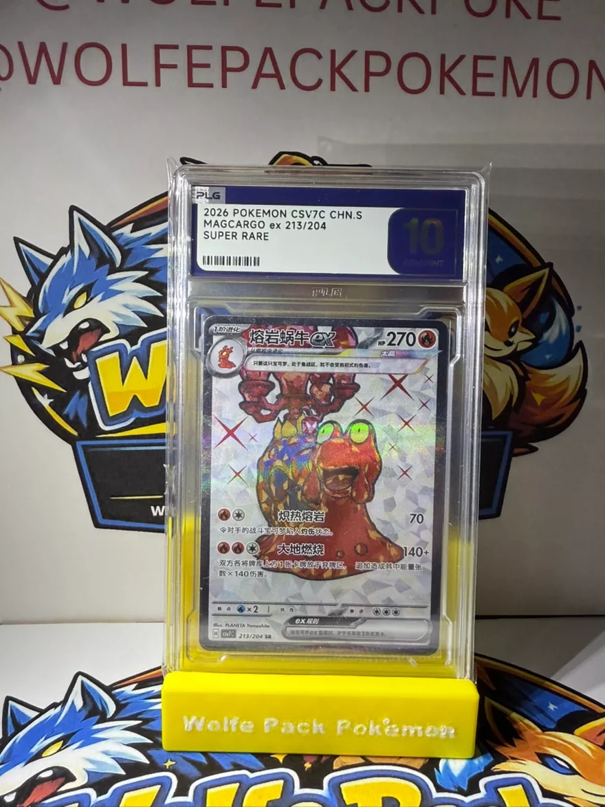 2026 Pokemon Magcargo EX CSV7C Chinese Set. 213/204 Super Rare Trading Card