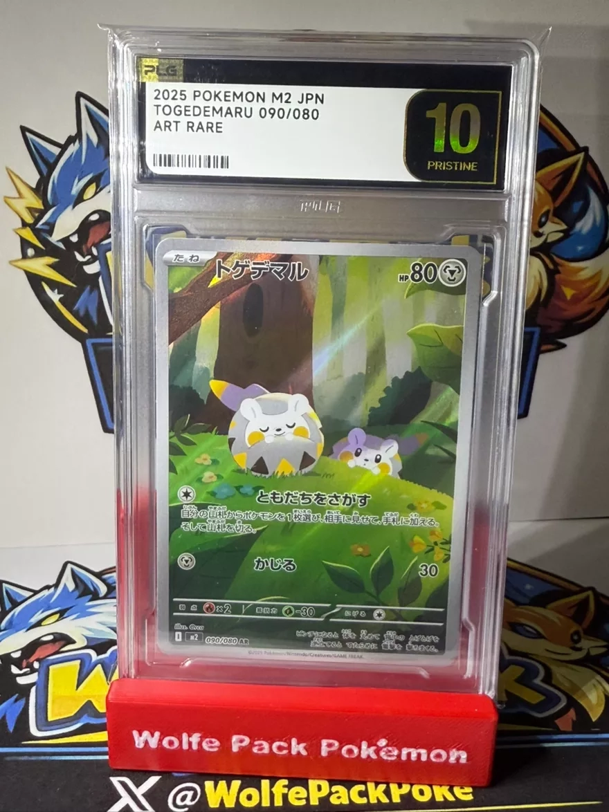 2025 Pokemon M2 Japanese Togedemaru Art Rare Trading Card