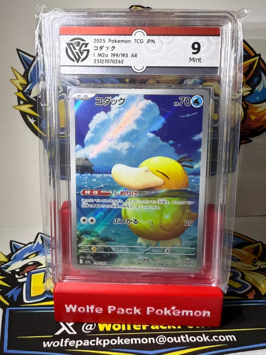 2025 Pokemon TCG Japanese Psyduck AR Mint 9 Graded Card