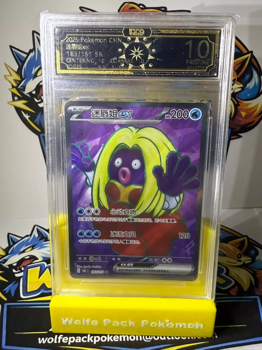 2025 Pokemon Chinese Jynx EX Grade Pristine 10