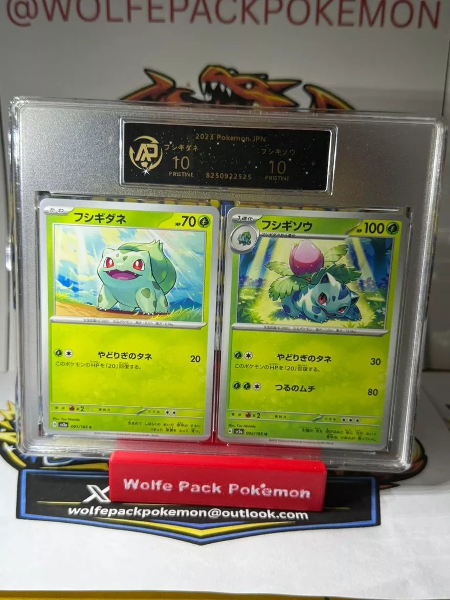 Pokemon Japanese Bulbasaur & Ivysaur Dual Card Slab