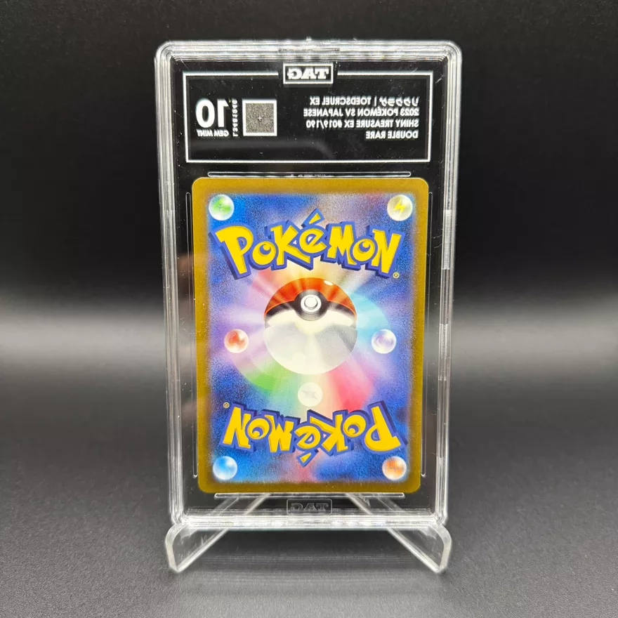 2023 Pokémon Japanese Shiny Treasure EX Toedscruel EX #019/190 Double Rare TAG Graded 10 Gem Mint