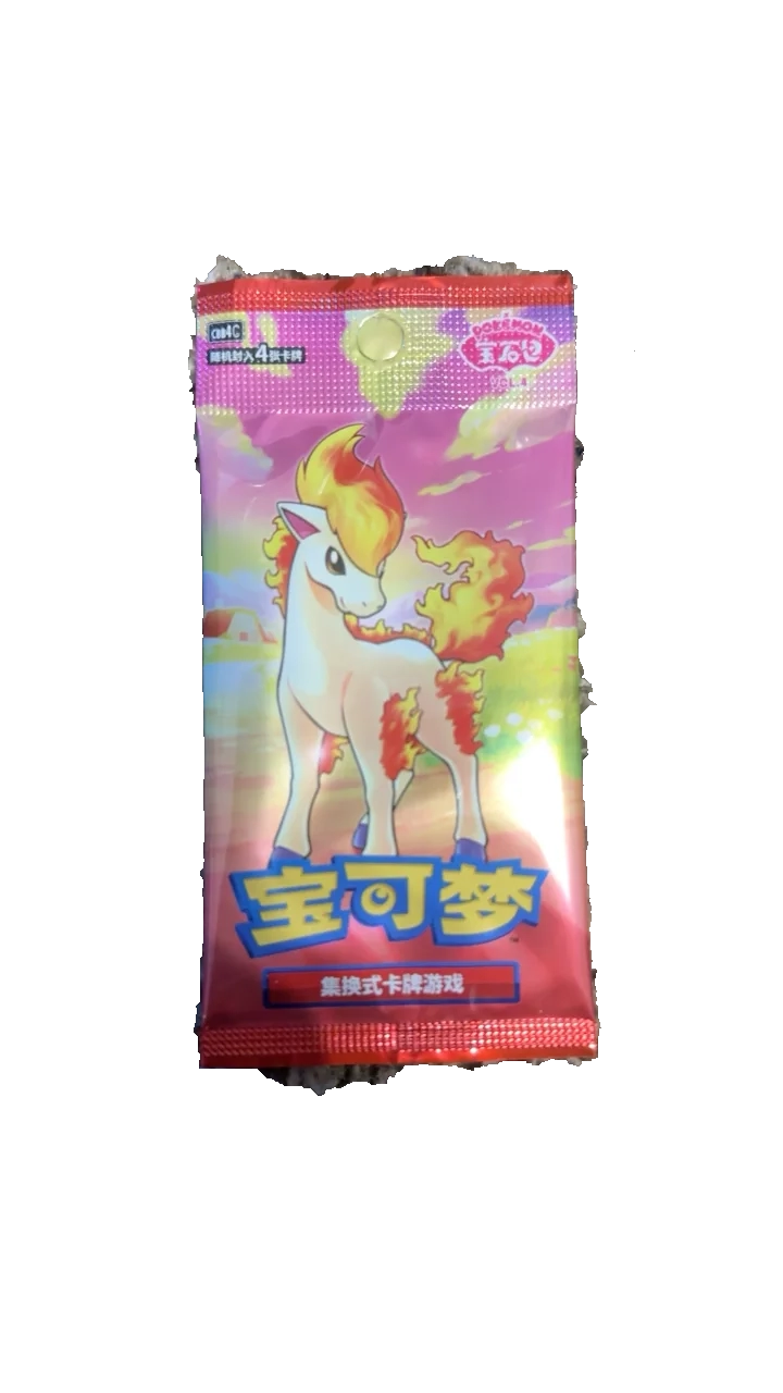 Pokemon Trading Card Pack
