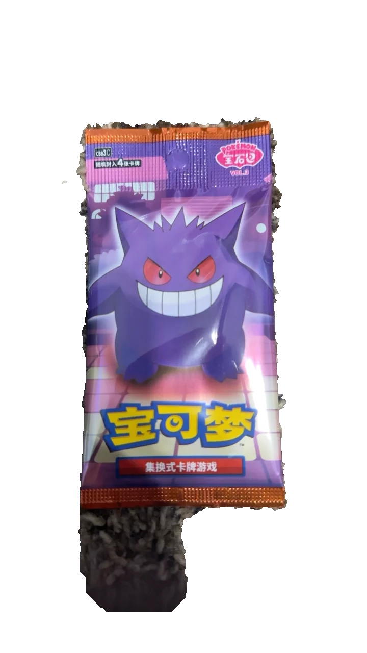 Pokemon Gengar Trading Card Pack Vol.3