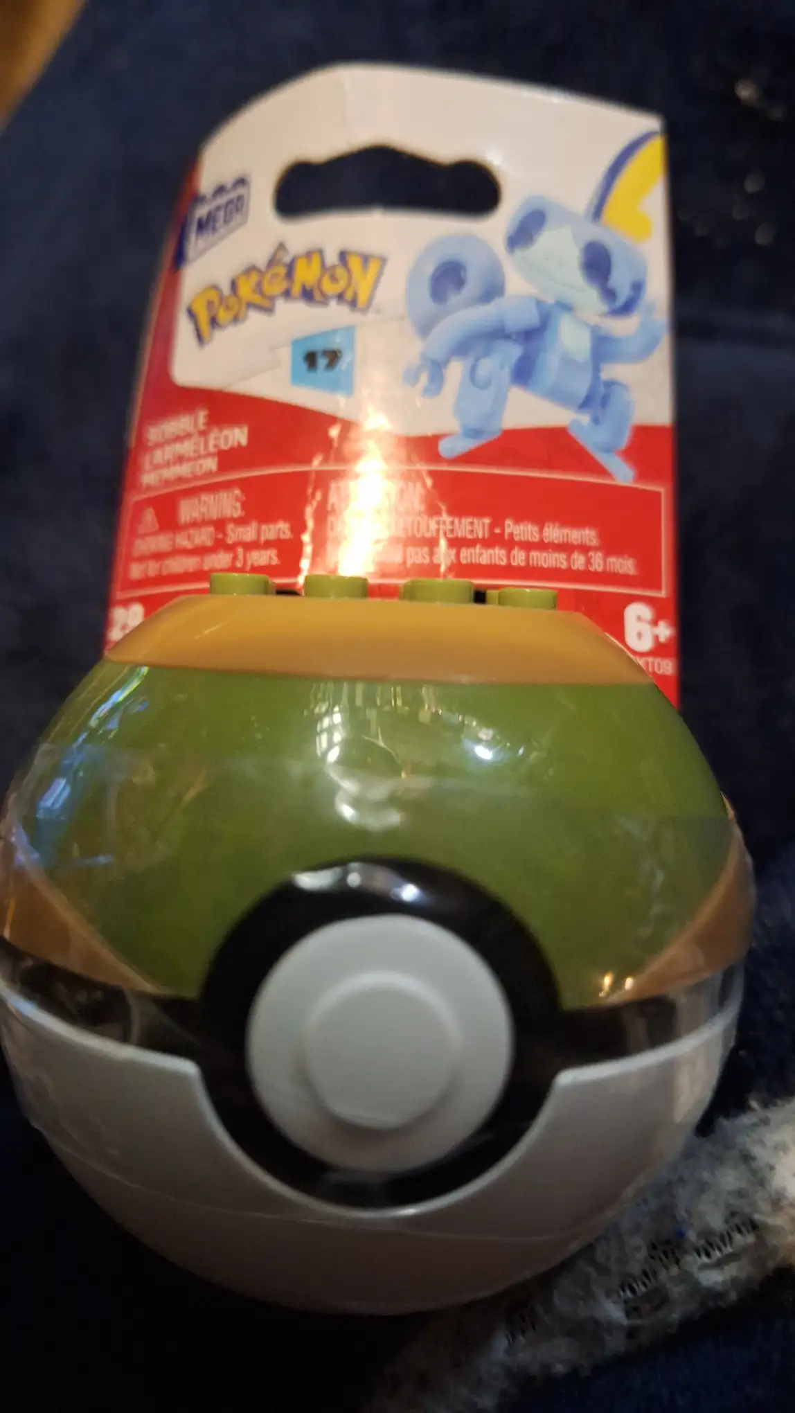 Mega Construx Pokemon Building Set - Charmander