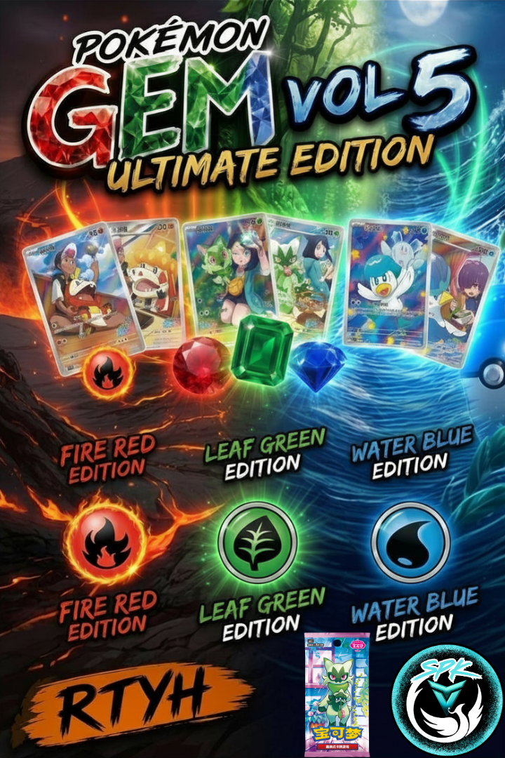Gem Vol 5 RTYH! Buyers Givy!