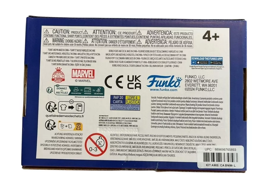 Marvel Collector Captain America: Brave New World Exclusive Box