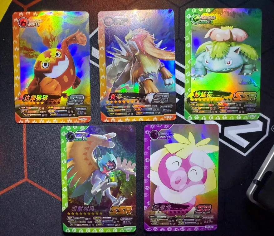 Pokémon Chinese EIF ID NON-TCG Trading Card Booster Box