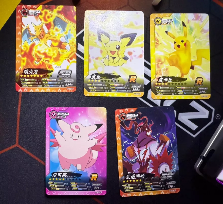 Pokémon Chinese EIF ID NON-TCG Trading Card Booster Box