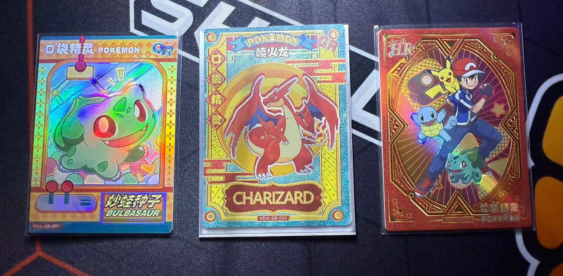 Chinese EIF Baby NON-TCG Packs