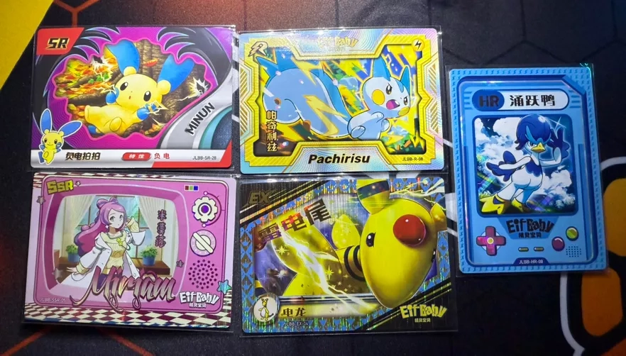 Elf Baby Chinese NON-TCG Trading Card Pack