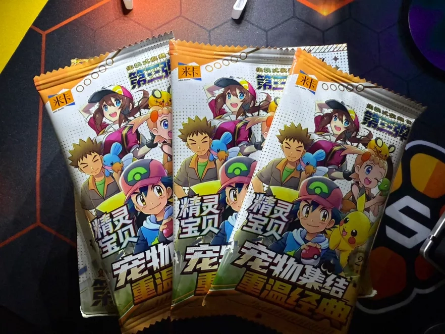 EIF Chinese NON-TCG Trading Card Pack (Newest Set)