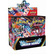 Pullbox King!