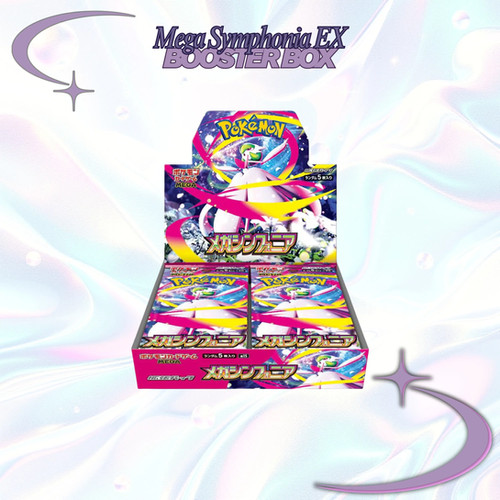 Mega Symphonia Booster Box