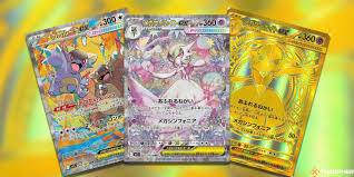Mega Symphonia Booster Box
