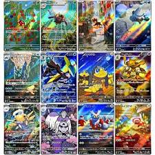 Mega Symphonia Booster Box
