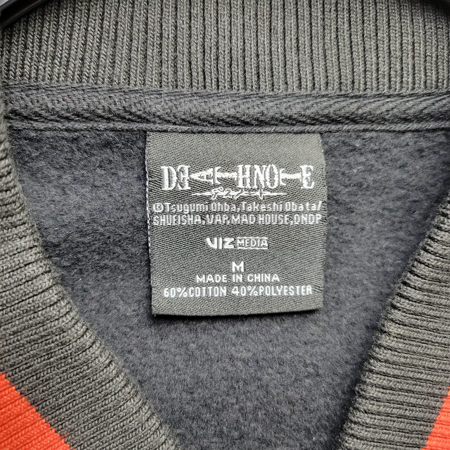 Mens Medium Death Note Anime Bomber Varsity Jacket Black Gray