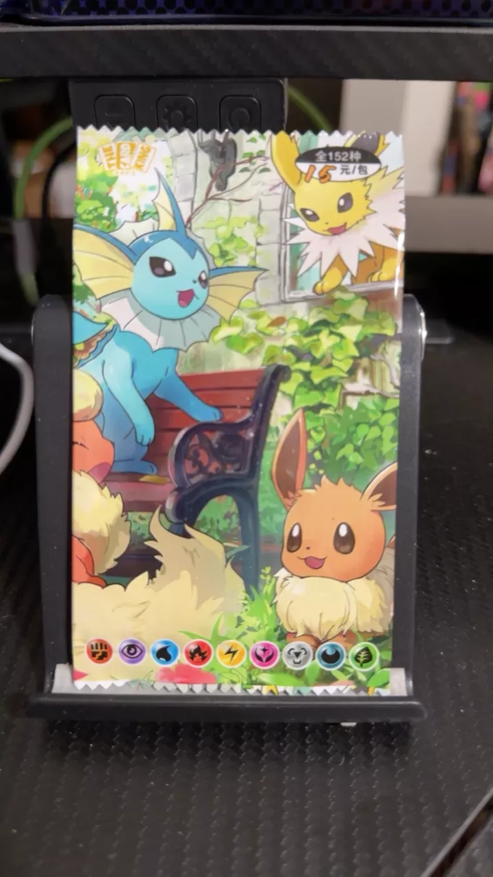 Pokemon Eevee Evolutions Trading Card Pack