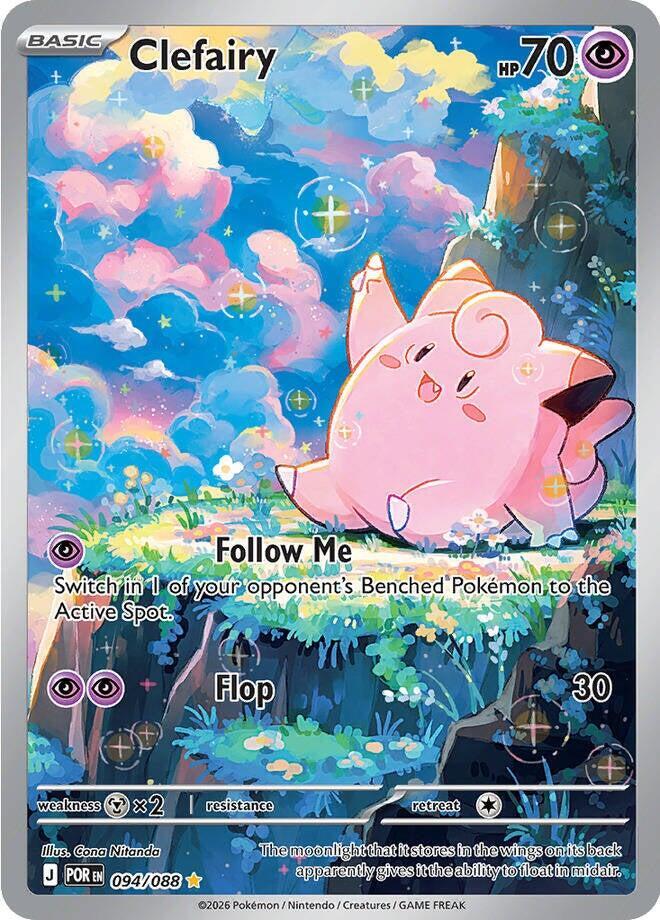 Clefairy IR Perfect Order