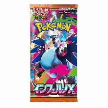 Mega Inferno X Booster Pack