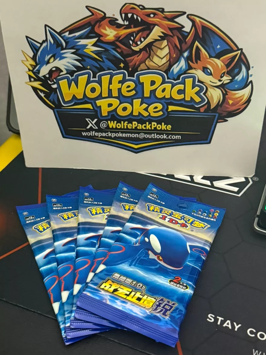 Pokemon NON-TCG Chinese Booster Packs