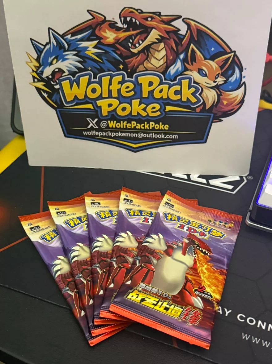 Pokemon NON-TCG Booster Packs