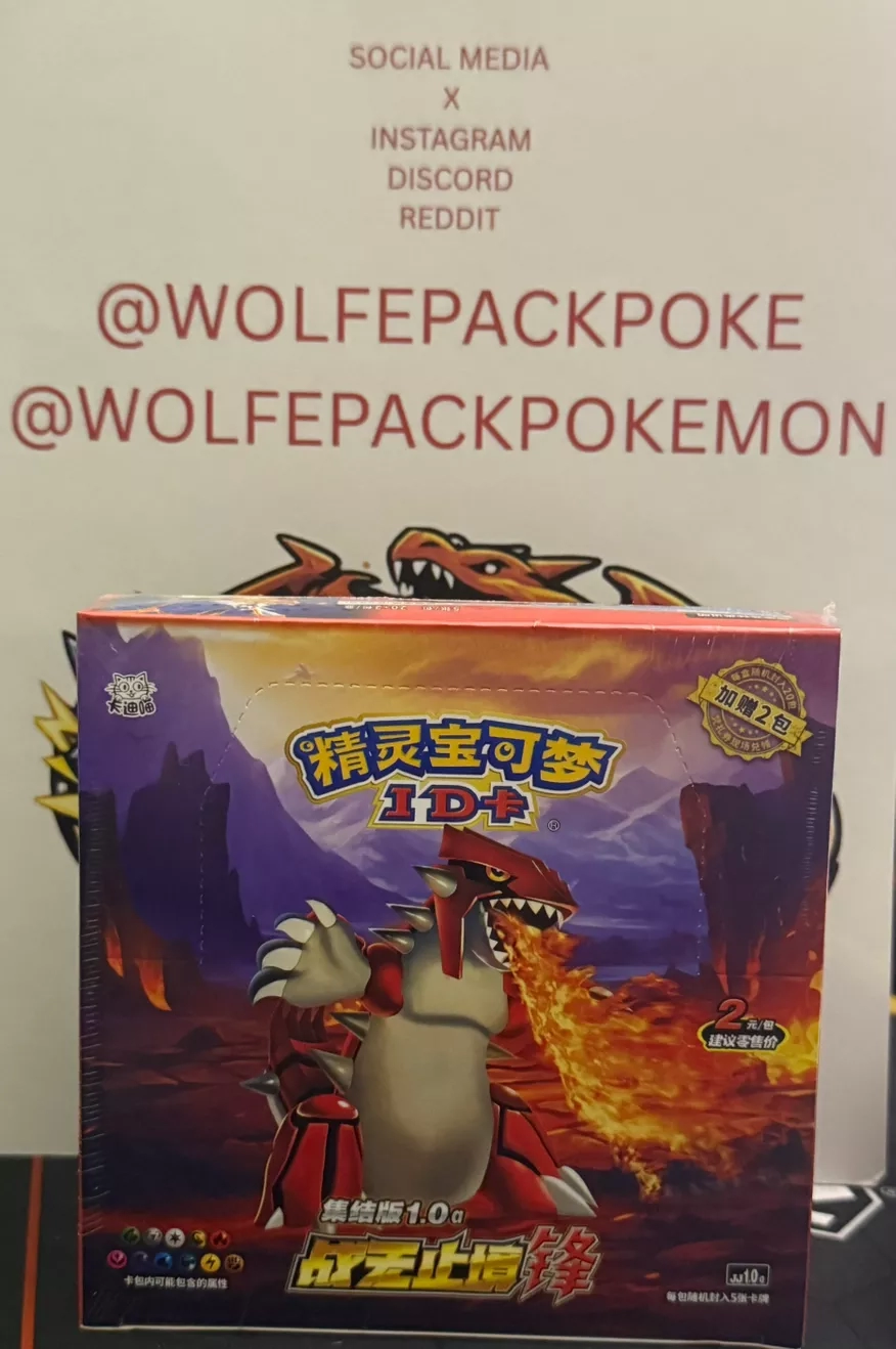 Pokemon NON-TCG Booster Packs