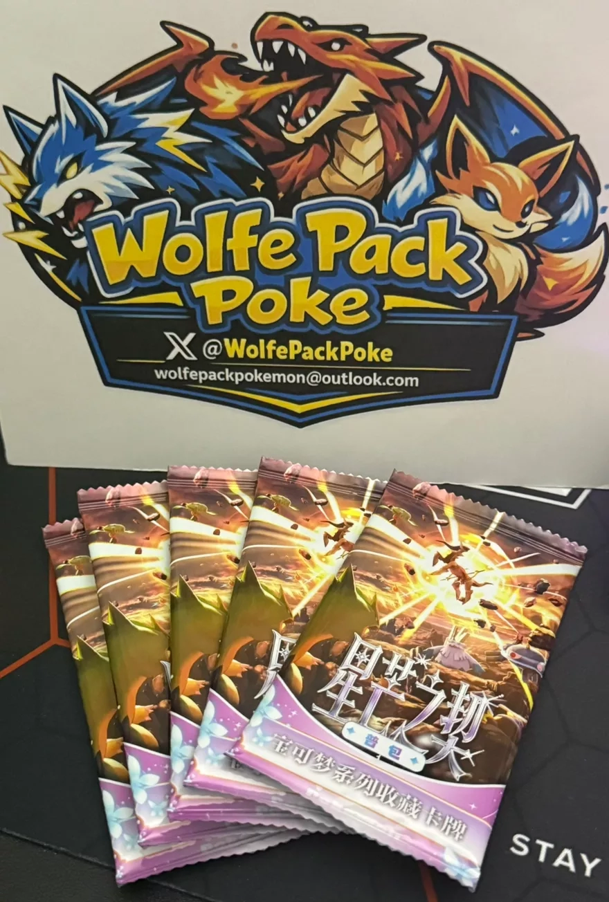 Pokemon Fusion Tarot Packs NON-TCG