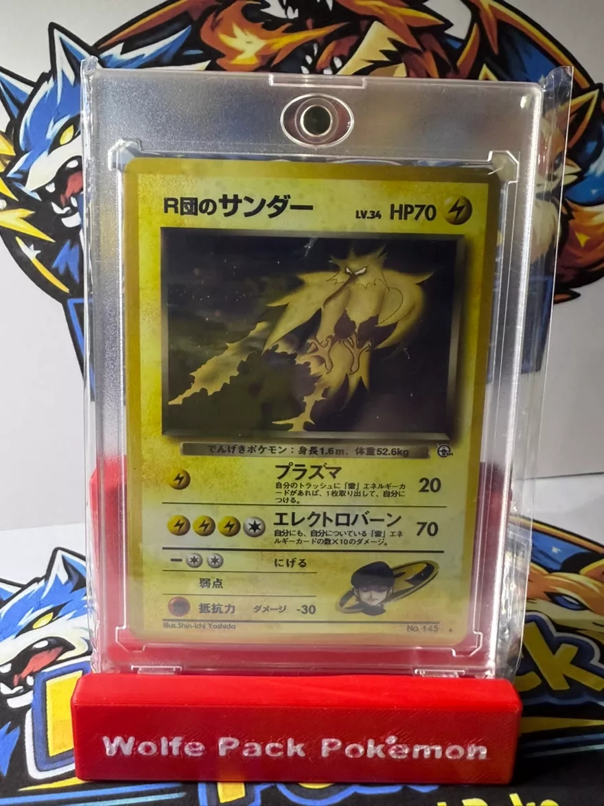 Vintage Zapdos R Card - Base Set Pokemon
