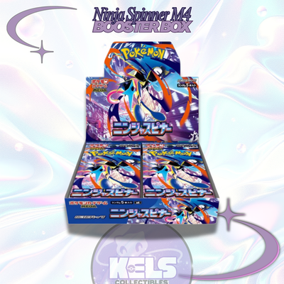 Ninja Spinner Booster Box