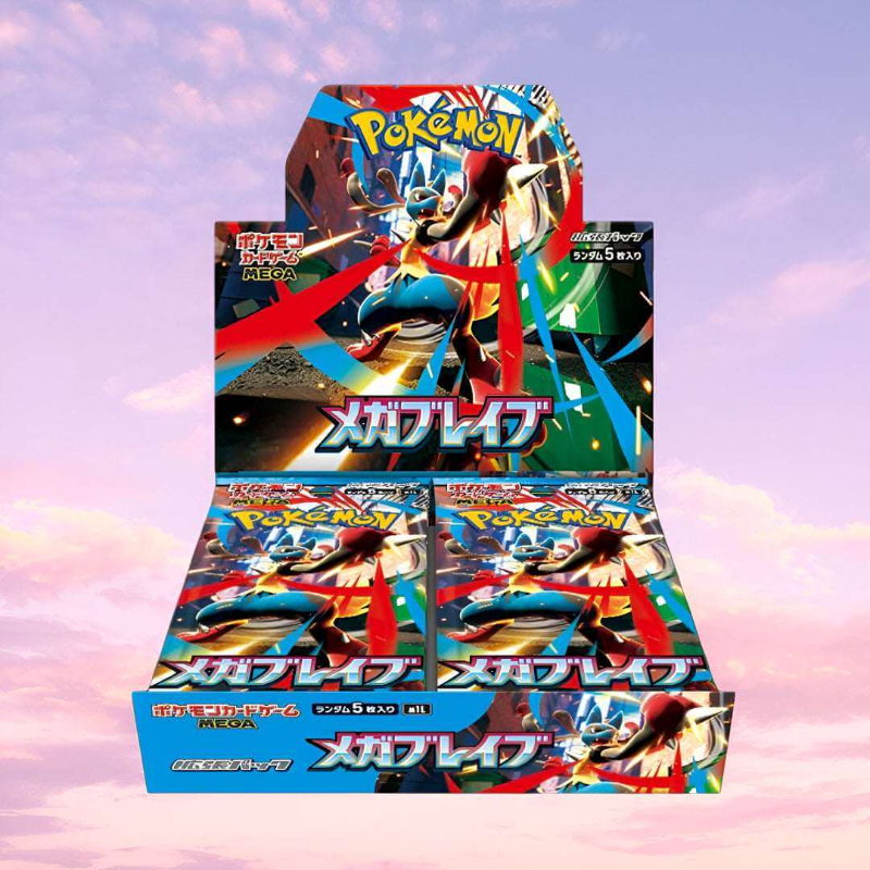 Mega Brave Booster Box