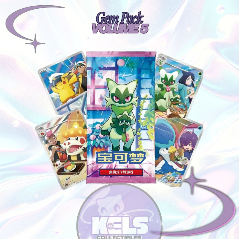 RIP ONLY Gem 5 Booster box