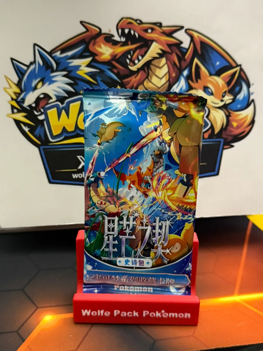 1 Pack of Box Hit Pokemon Fusion Tarot Packs NON-TCG