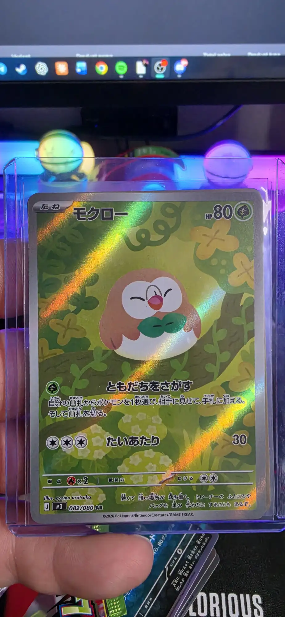 Hits from Last Night stream! Ripped over 100 packs! Got a $30 Ninja Spinner SAR bounty!!