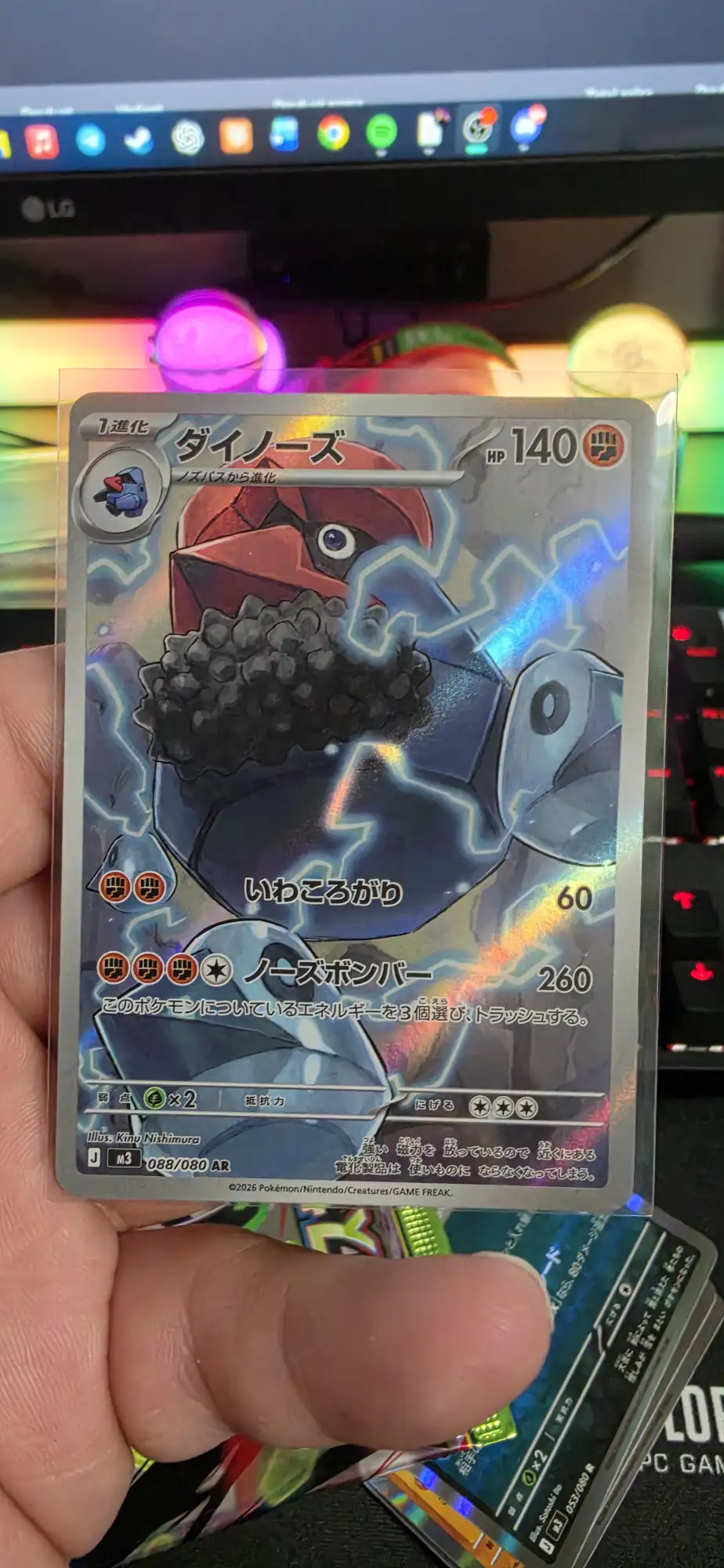 Hits from Last Night stream! Ripped over 100 packs! Got a $30 Ninja Spinner SAR bounty!!